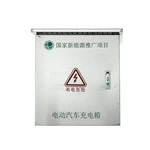 Корпус для зарядного устройства электромобиля из нержавеющей стали на заказ