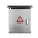 Наружная распределительная коробка из нержавеющей стали с замком