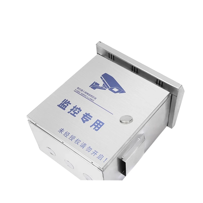 Уличный корпус для систем видеонаблюдения