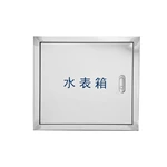 Счетчик воды из нержавеющей стали, одинарный