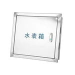 Счетчик воды из нержавеющей стали, одинарный