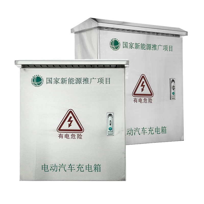 Настенный шкаф для зарядки электромобилей из нержавеющей стали