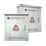 Настенный шкаф для зарядки электромобилей из нержавеющей стали