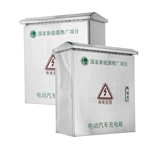 Уличное зарядное устройство для электромобиля из нержавеющей стали, защищённое от атмосферных воздействий