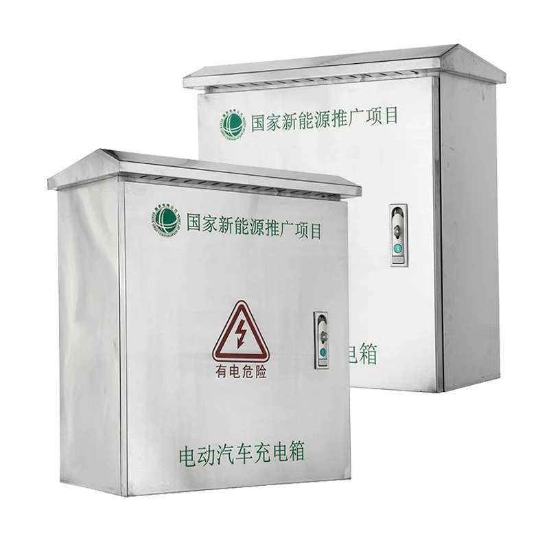 Настенный корпус для зарядного устройства электромобиля из нержавеющей стали