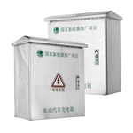 Настенный корпус для зарядного устройства электромобиля из нержавеющей стали