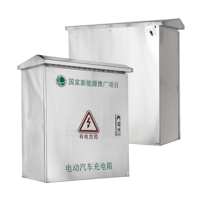 Защитный бокс для зарядного устройства электромобиля из нержавеющей стали IP66