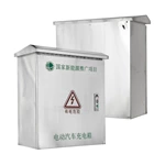 Защитный бокс для зарядного устройства электромобиля из нержавеющей стали IP66