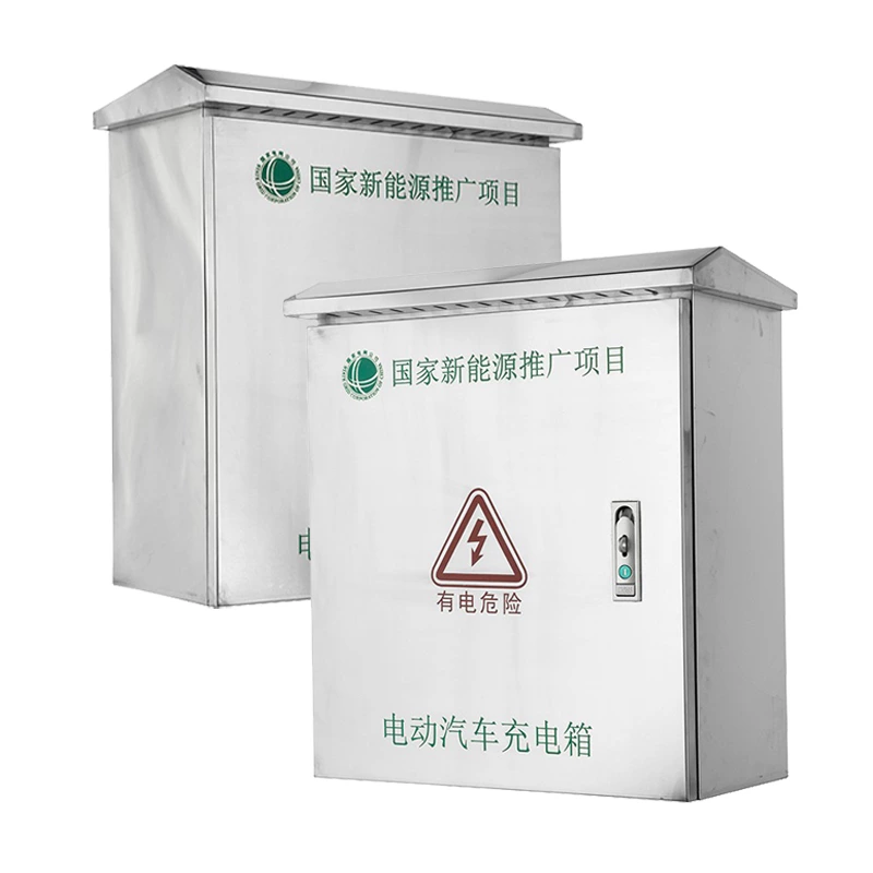 Зарядное устройство для электромобиля из нержавеющей стали с защитой от перенапряжения