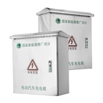 Водонепроницаемый защитный шкаф для зарядного устройства электромобиля из нержавеющей стали