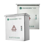 Корпус из нержавеющей стали для быстрой зарядки электромобилей