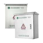 Зарядное устройство для электромобиля из нержавеющей стали с монтажным кронштейном