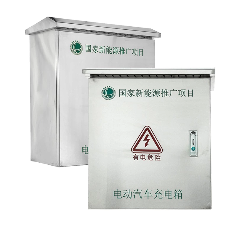 Отдельно стоящий корпус для зарядного устройства электромобиля из нержавеющей стали