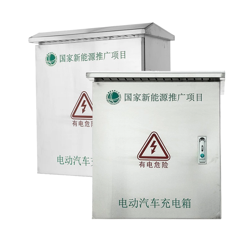 Запираемый защитный шкаф для зарядного устройства электромобиля из нержавеющей стали