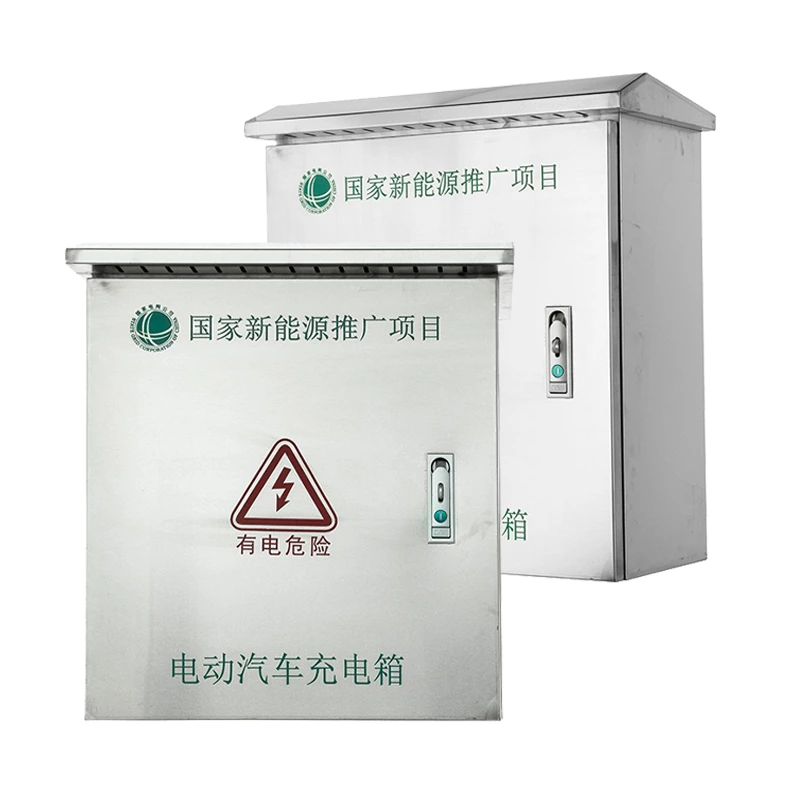 Всепогодный шкаф для зарядки электромобилей из нержавеющей стали