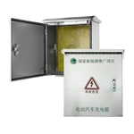 Защитный бокс для зарядного устройства электромобиля из нержавеющей стали с замком