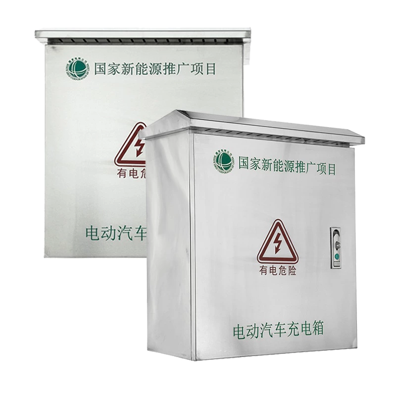 Шкаф для зарядки электромобиля из нержавеющей стали с вентиляцией