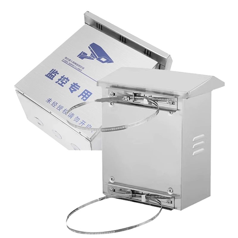 Уличный бокс для камеры со встроенным источником питания