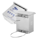 Уличный бокс для камеры со встроенным источником питания