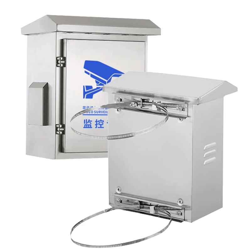 Всепогодный бокс для камер наружного видеонаблюдения