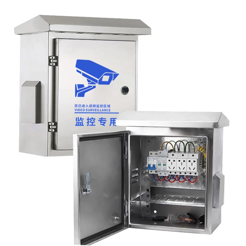 Всепогодный корпус для обеспечения безопасности на открытом воздухе