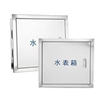 Коробка для счетчика воды из нержавеющей стали 304