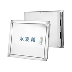 Корпус счетчика воды из нержавеющей стали для помещений