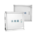 Корпус счетчика воды из нержавеющей стали, водонепроницаемый