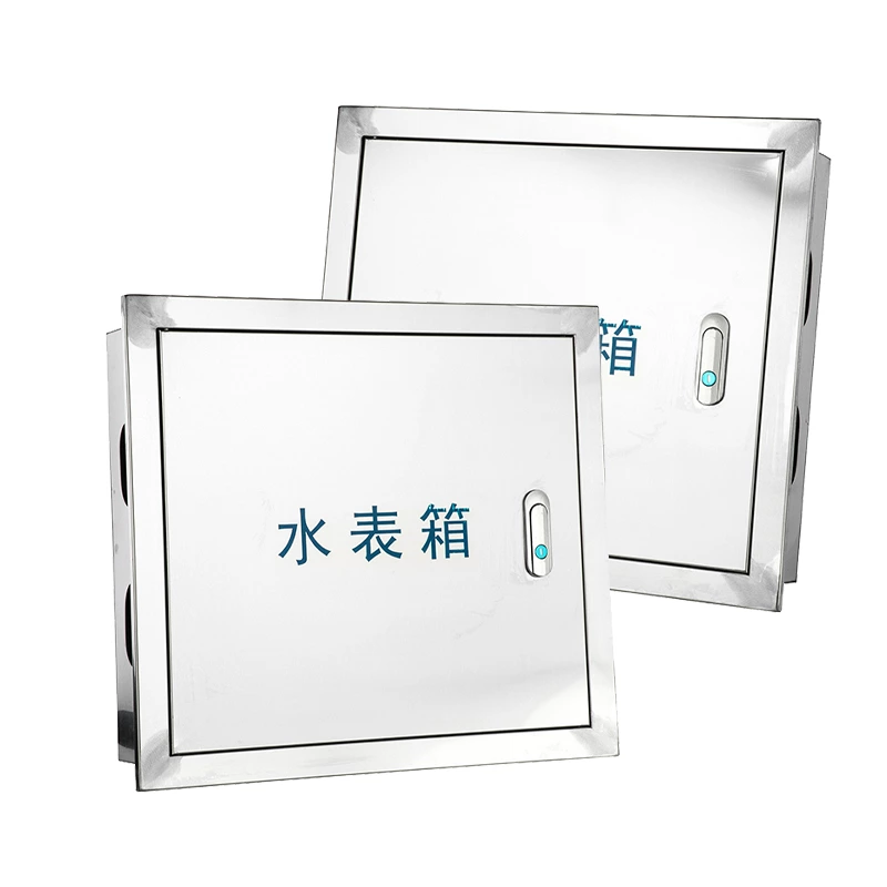 Коробка доступа к счетчику воды из нержавеющей стали